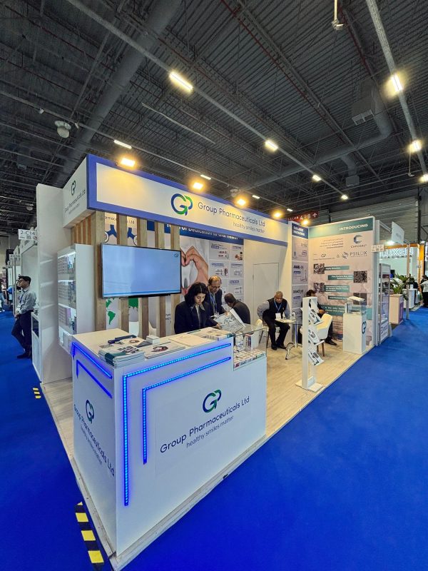 GROUP PHARMA — IDEX 2025 · جناح معرض · إسطنبول · صورة ملتقطة في الموقع (1/2)