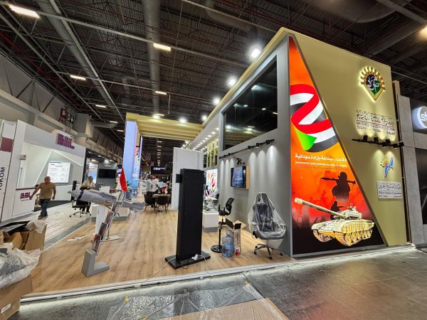 MIC SUDAN — IDEF 2025 · exhibition stand · Istanbul · Photographed on site (1/6)